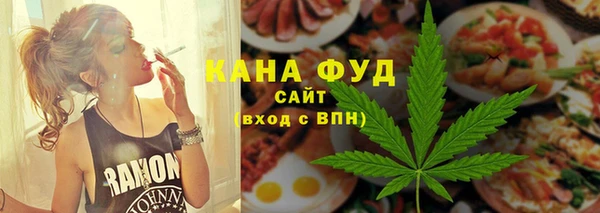круглые Арсеньев