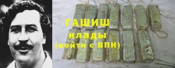 кристаллы Алексин