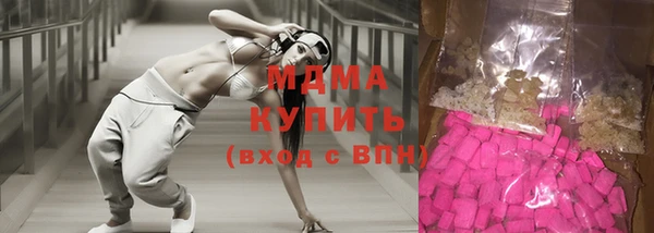хмурый Алзамай
