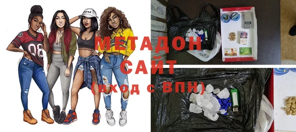 круглые Арсеньев