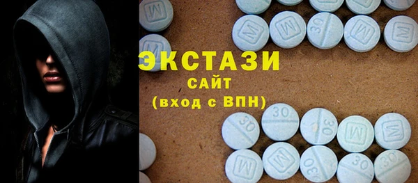 круглые Арсеньев