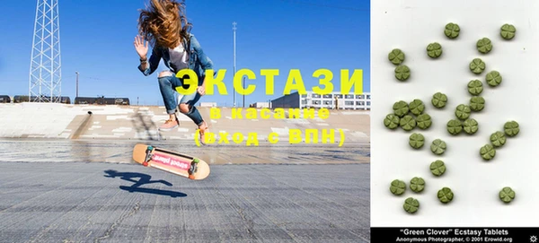хмурый Алзамай