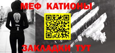 MDMA Premium VHQ Можга