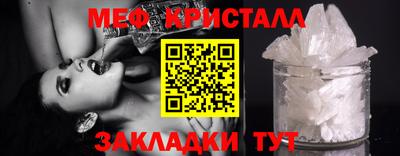 MDMA Premium VHQ Можга