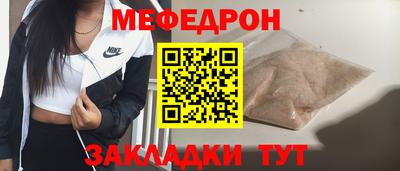 героин Моздок