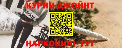 spice Можайск