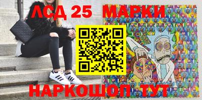 героин Моздок
