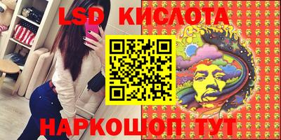 героин Моздок