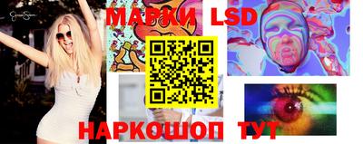 героин Моздок