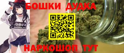 MDMA Premium VHQ Можга