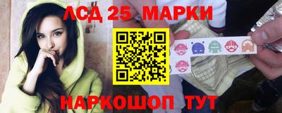 героин Моздок