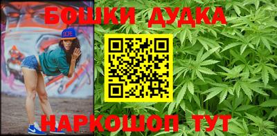 MDMA Premium VHQ Можга
