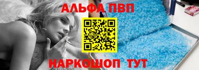 героин Моздок