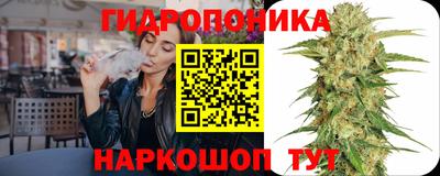 spice Можайск
