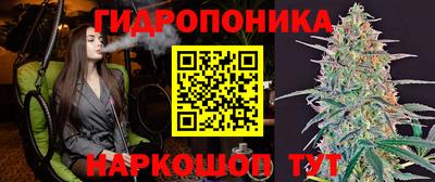 героин Моздок