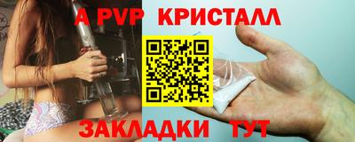 MDMA Premium VHQ Можга