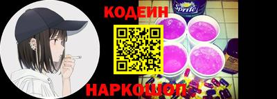 метадон Рязань
