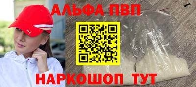 MDMA Premium VHQ Можга