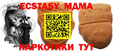 героин Моздок