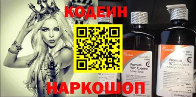 героин Моздок