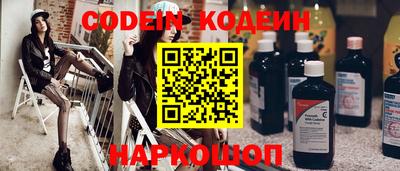 героин Моздок