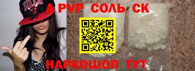 MDMA Premium VHQ Можга