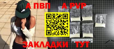 MDMA Premium VHQ Можга