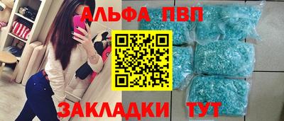 героин Моздок
