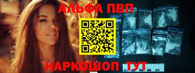 героин Моздок