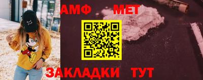 spice Можайск