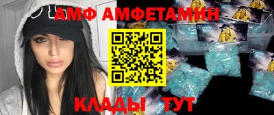 MDMA Premium VHQ Можга