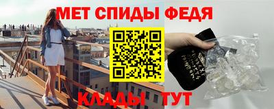 MDMA Premium VHQ Можга