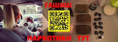 spice Можайск