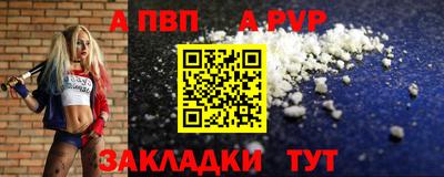 героин Моздок