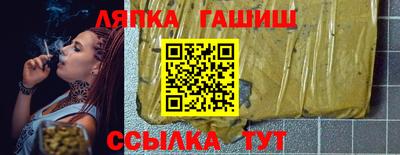 spice Можайск