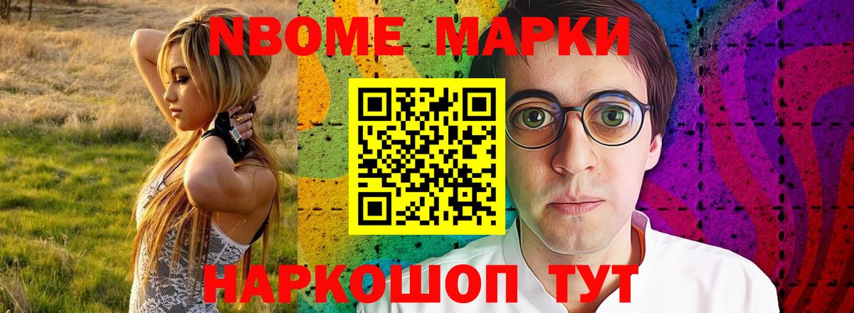 Лсд 25 экстази ecstasy  Вход с VPN  Петропавловск-Камчатский  LSD-25 экстази ecstasy 